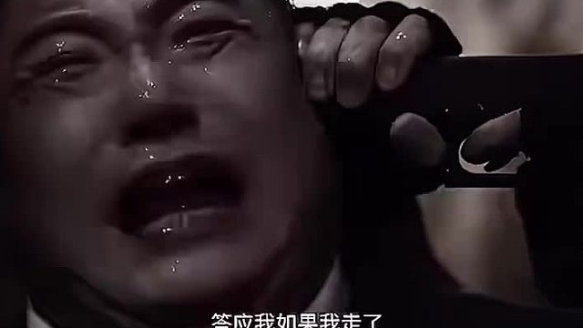 我看到了她是自杀的