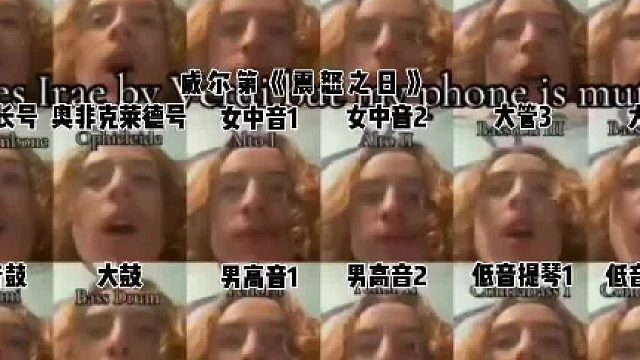 '一个人 一个乐队'pt2