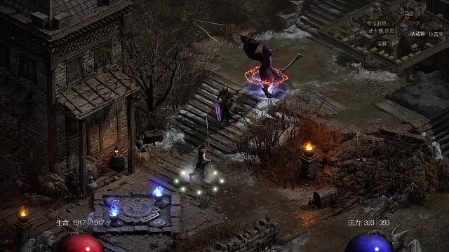 【战斗蜗牛】暗黑2新DLC3.3-热忱单热灾祸术士