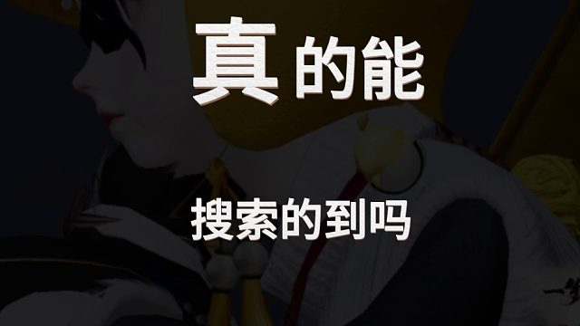 埋子的碎碎念1