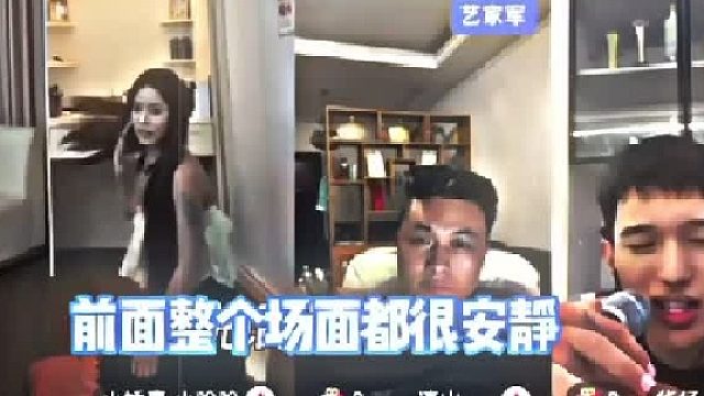 别人做惩罚我就这样