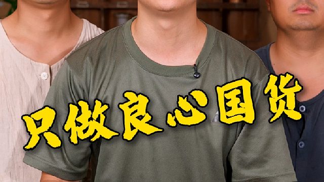 姐姐你们的要求我们都尽力满足