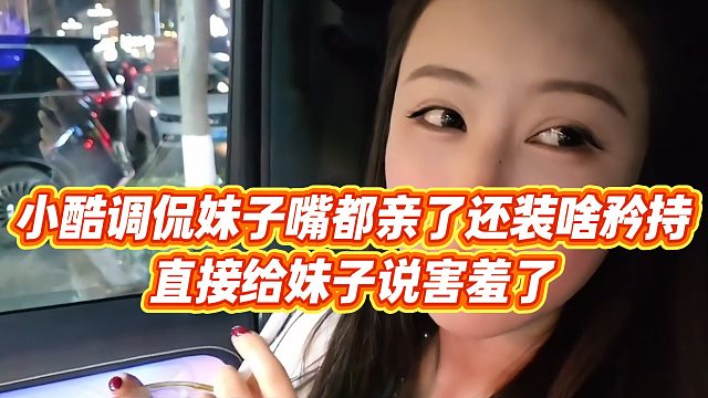 我发布了一个新视频，快来围观吧！