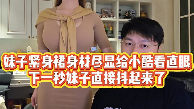 我发布了一个新视频，快来围观吧！