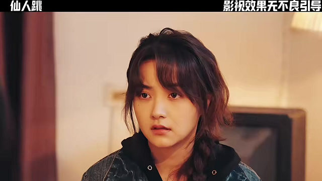 因为一个片段看了整部剧，这也太逆天了！