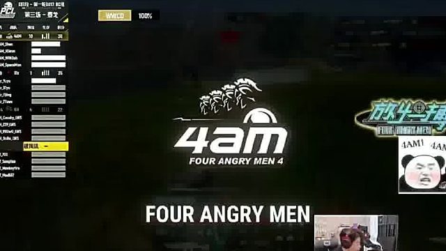 PCL秋季赛第二日战报：4AM两连鸡杀疯了，11淘汰吃鸡王者归来