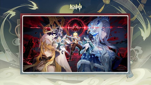 《原神》7.1版本「往冥府的安魂歌」活动汇总
