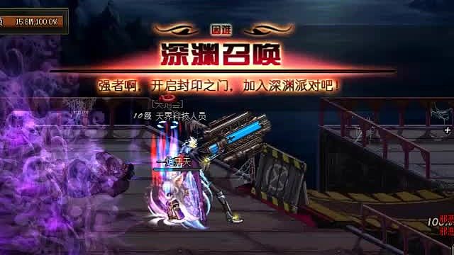 咕咕嘎嘎