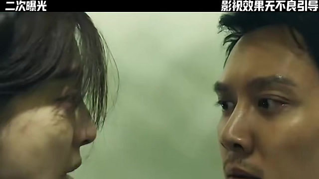 因为一个片段看了整部剧，这也太逆天了！
