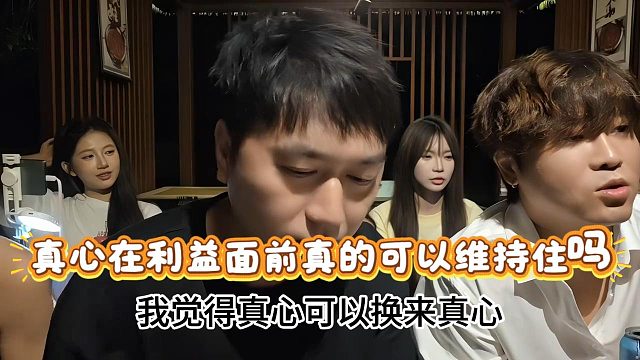 【小小酷】枕下放合同：12点前拿走不追究，结果没人拿