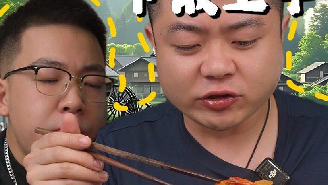 早知道蒜蓉粉丝虾这么容易做，以后大虾谁还吃清蒸白灼的~