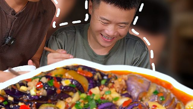 就这一份盘龙茄子拿到饭店不得卖288一份啊！