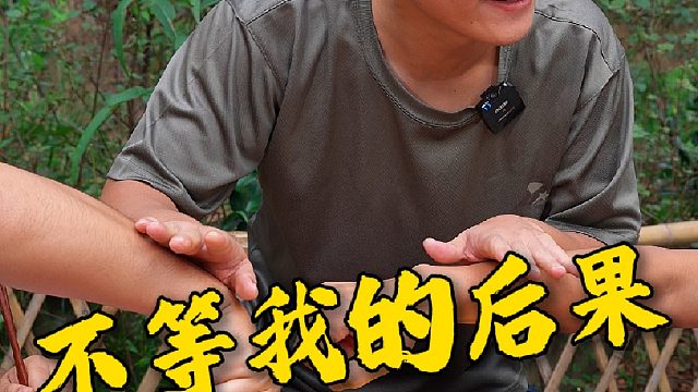 再普通的蛋炒饭配上一瓶酱香豆豉，也能吃出大鱼大肉的感觉，软糯醇香太过瘾了