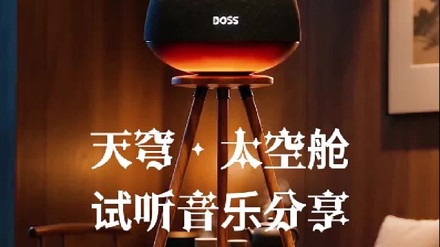 人生总会有冷的时候，也总会有属于自己的那一点光！
