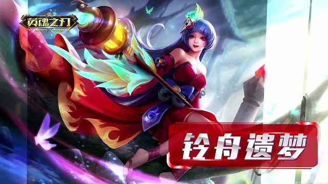 暴法