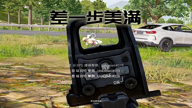 不够努力还是不够幸运