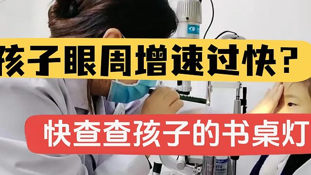 学生台灯什么牌的最好？盘点口碑爆款学生护眼灯品牌，买对不买贵