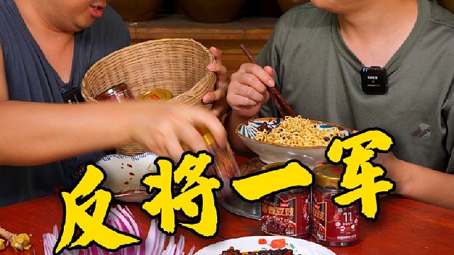 每天吃饭的乐趣就是和铁蛋斗智斗勇，没想到今天翻车了...