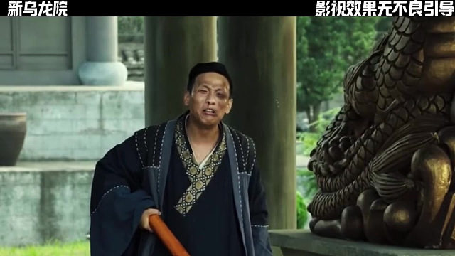 因为一个片段看了整部剧，这也太逆天了！