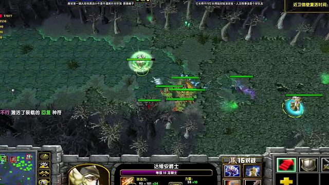 揭秘李攀IQ