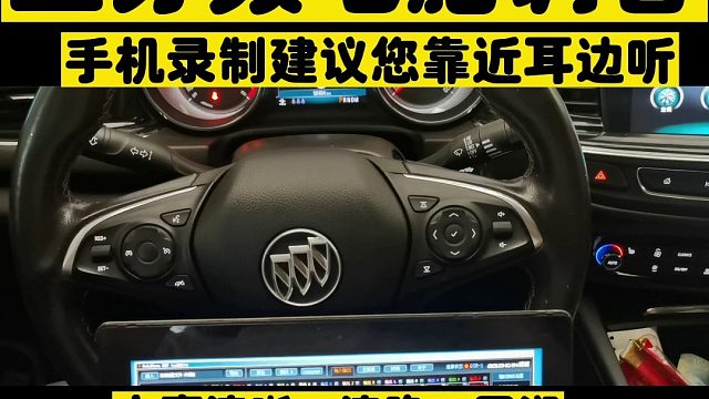 昆明最专业的汽车音响改装｜昆明汽车音响改装哪家好｜昆明汽车音响改装培训中心｜昆明精音汽车音响改装