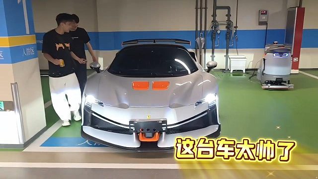 【小小酷】这车也太帅了吧