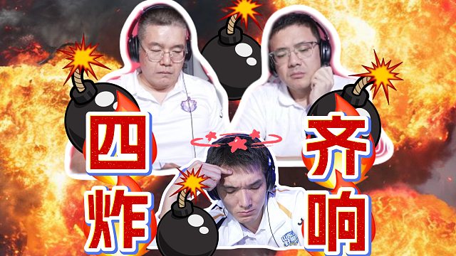 你来我往，最后一招诛心，真是妙啊！