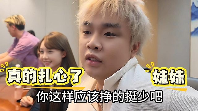 【子圣】真的太扎心了呀