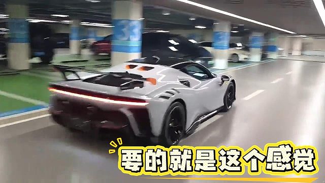 【小小酷】要的就是这个感觉!!!