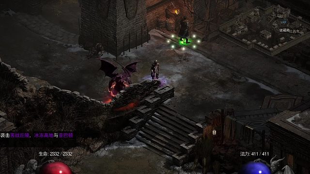 【战斗蜗牛】暗黑2DLC3.3-寒冰弩影刃净化术士