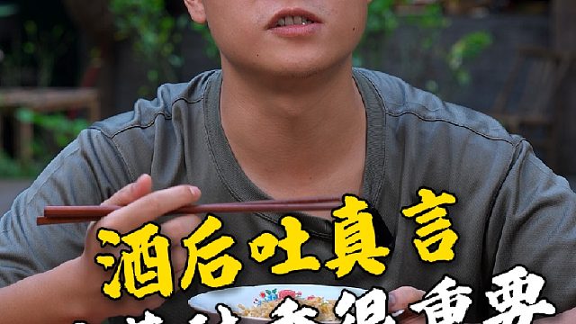 为什么自己在家做菜没有饭店香，真正差的不是手艺