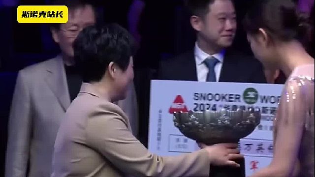 玉山斯诺克世界公开赛  特鲁姆普10-4丁俊晖，单赛季8进决赛5次冠军，职业生涯第28冠追平戴维斯～