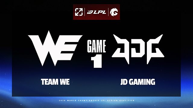 [LPL速看]【WE vs JDG】第一局丨2026全球总决赛LPL赛区资格赛丨20260918