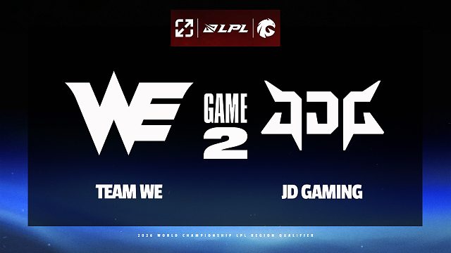 [LPL速看]【WE vs JDG】第二局丨2026全球总决赛LPL赛区资格赛丨20260918