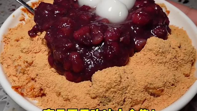南昌夏日吃冰指南！南昌冰品哪家强？！