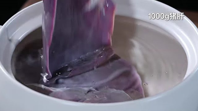 不腥不柴，盐焗猪肝，可当零食还下酒