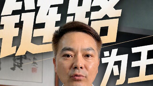 板材商拿下装企的核心能力！