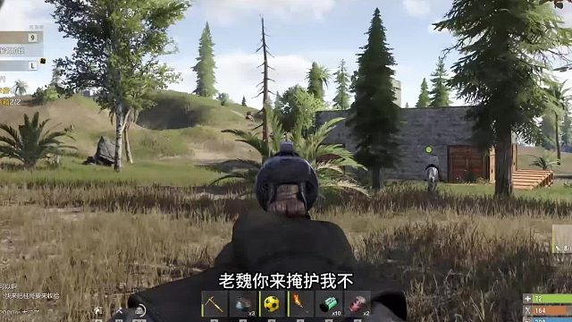 失控进化八百废料没了
