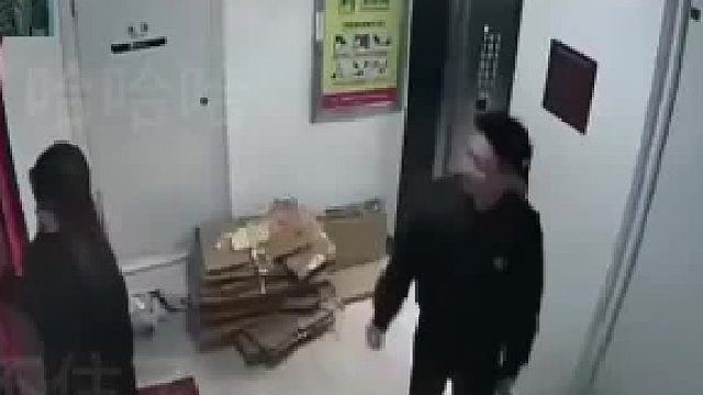 这女生情绪好稳定