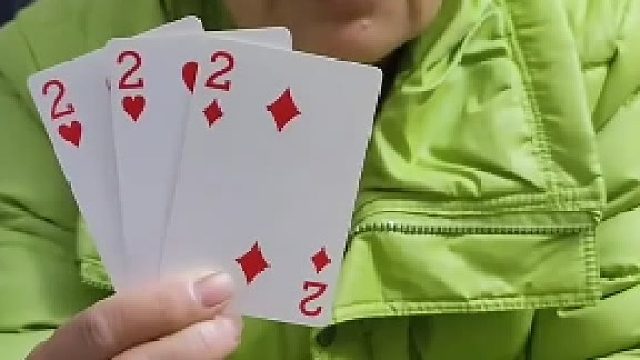 这牌怎么赢？