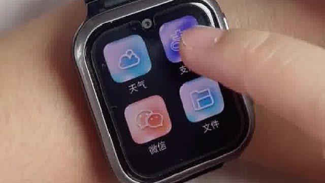 儿童电话手表可通话视频定位