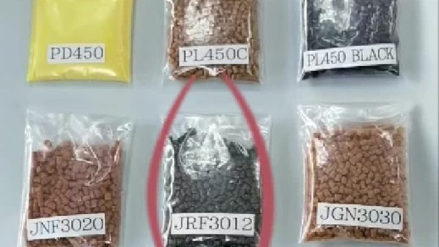 PI聚酰亚胺耐高温塑料