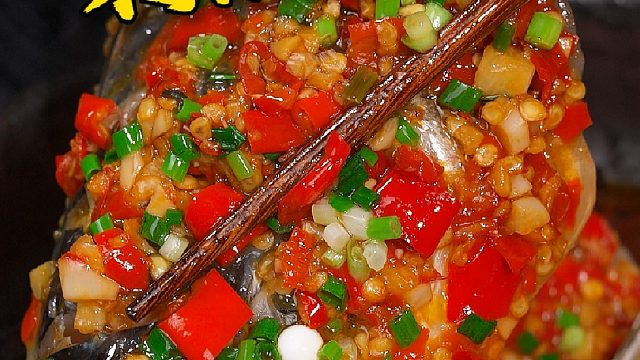 剁椒鱼头想要没有一点腥味还入味好吃，这个方法一定要记牢
