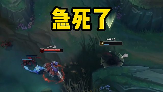 男刀爱我1