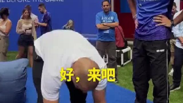不是哥们，你在教我射门？