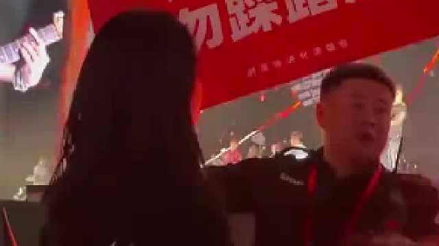 缺乏教养！