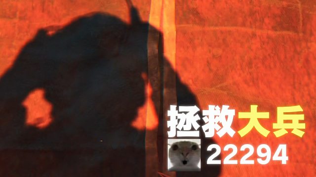每天都要去航天大杀四方