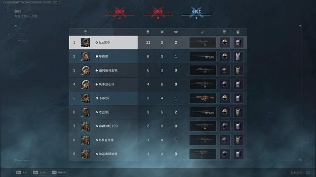 小打一把红薯窝
