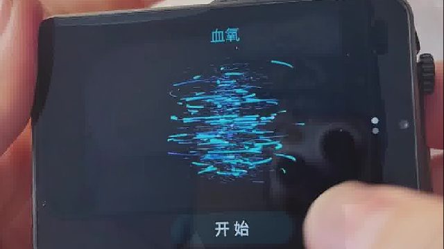 APPLLP 9MAX 可插卡通话 游戏休闲