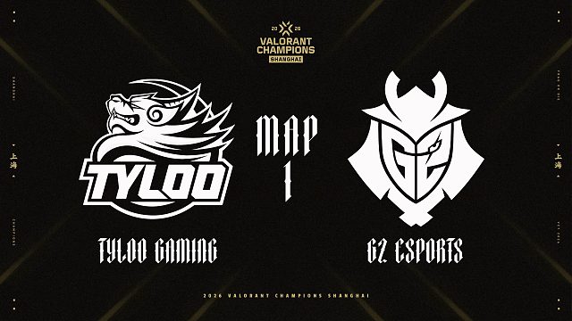 [上海全球冠军赛小组赛]【TYL vs G2】图一速看